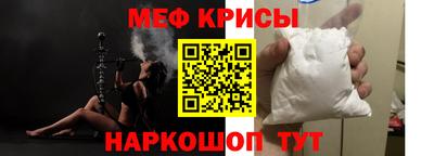 альфа пвп VHQ Моздок