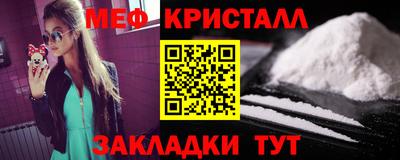 скорость Холмск