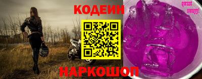 альфа пвп VHQ Моздок
