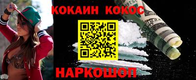 шишки Можга