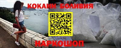 шишки Можга