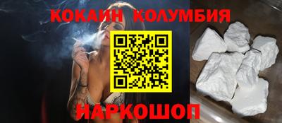 альфа пвп VHQ Моздок