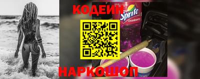 шишки Можга