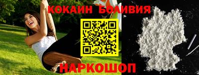 шишки Можга