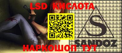 альфа пвп VHQ Моздок