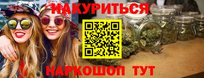 альфа пвп VHQ Моздок