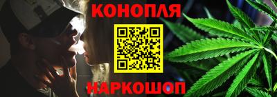 альфа пвп VHQ Моздок