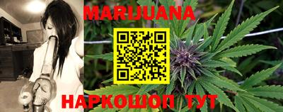 альфа пвп VHQ Моздок