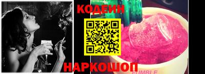альфа пвп VHQ Моздок
