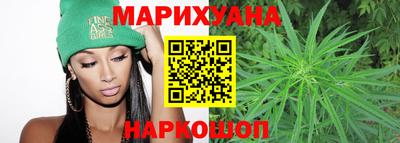 круглые Химки