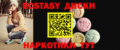 альфа пвп VHQ Моздок
