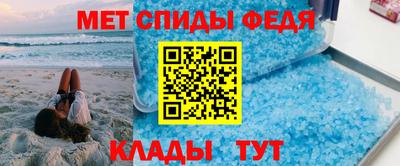 шишки Можга