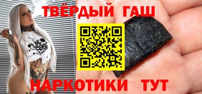 шишки Можга