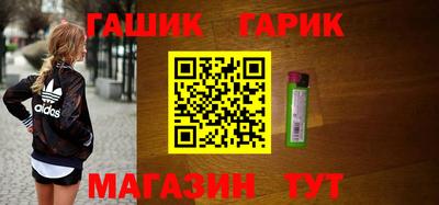 кокаин перу Можайск