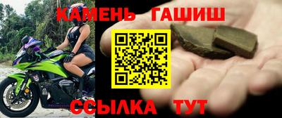 кокаин перу Можайск