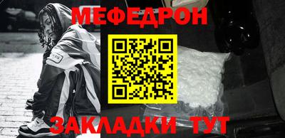 шишки Можга