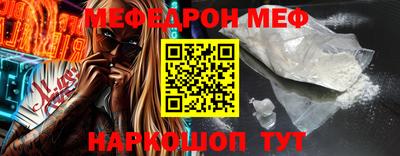 шишки Можга