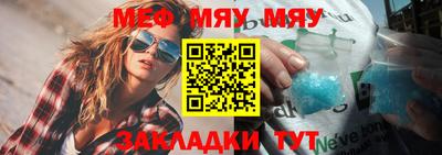 кокаин перу Можайск
