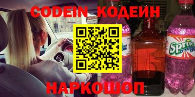 шишки Можга